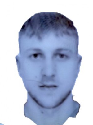 GUERRINI